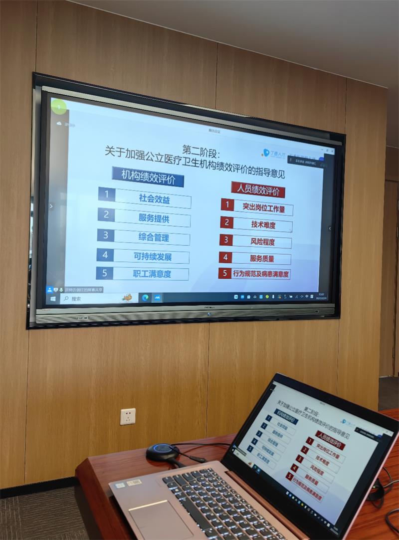 微信图片_20230227135606.jpg