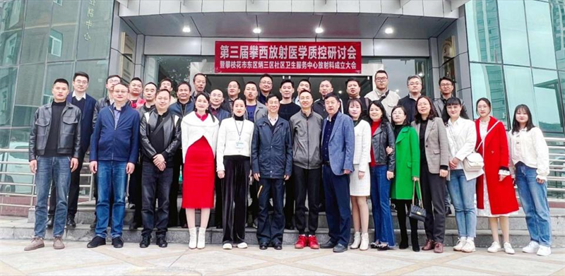 1677546626141061041.png 图片4.png