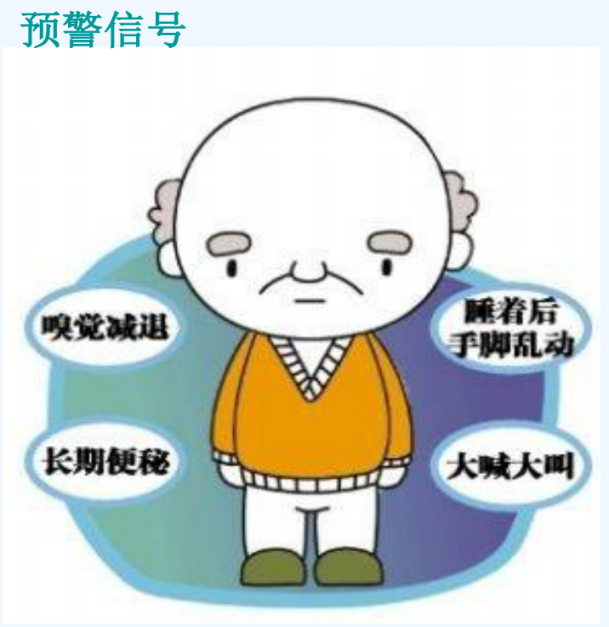 图片6.png