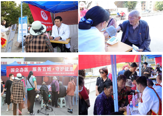 1681782136541013129.png image.png