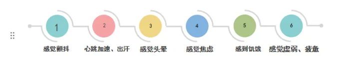 微信图片_20241023131146.png