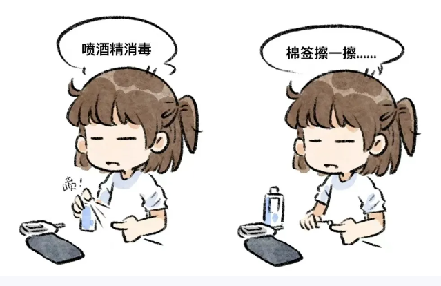 微信图片_20241023131459.png