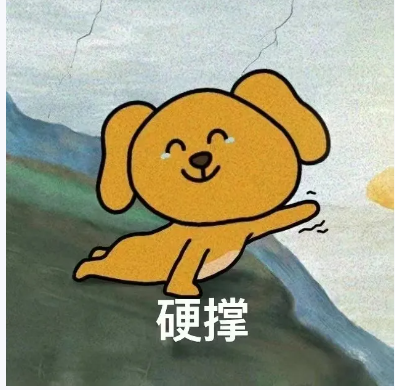 微信图片_20241023131453.png