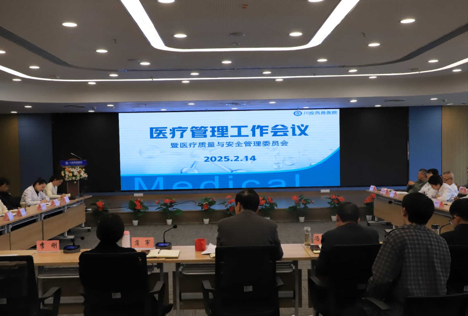 微信图片_20250215130128.jpg