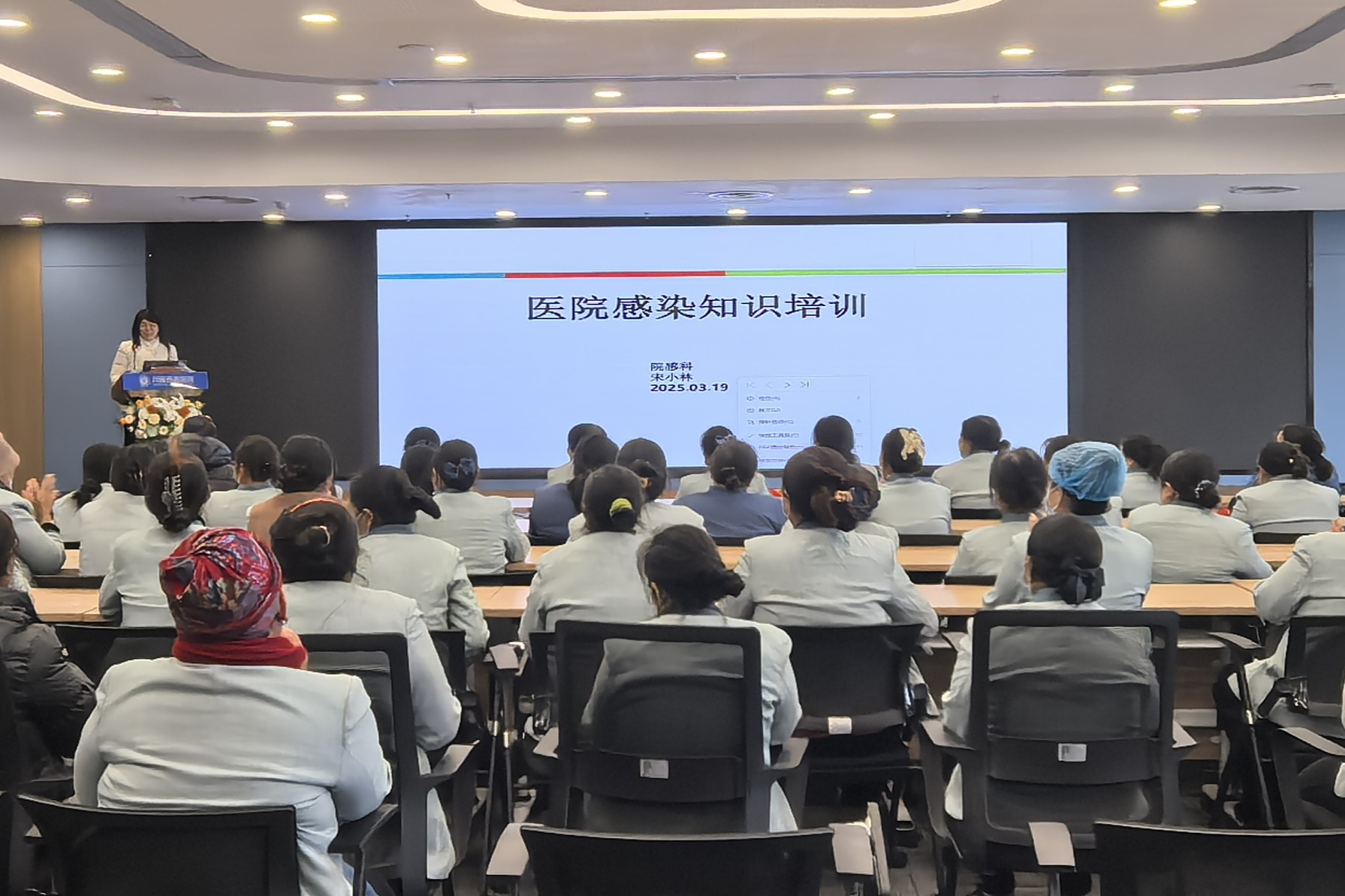 【西昌大健康】强化清洁消毒 筑牢基础防线 确保环境安全——川投西昌医院开展保洁人员院感知识专项培训 (1).jpg